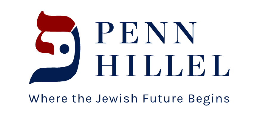 Penn Hillel masthead